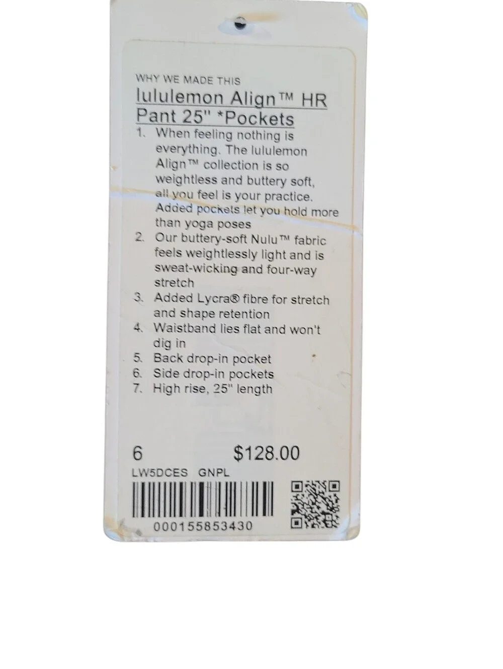 Lululemon Align HR 25